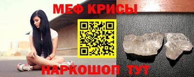 ALPHA PVP Бугуруслан