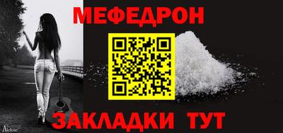 не бодяженный Заводоуковск