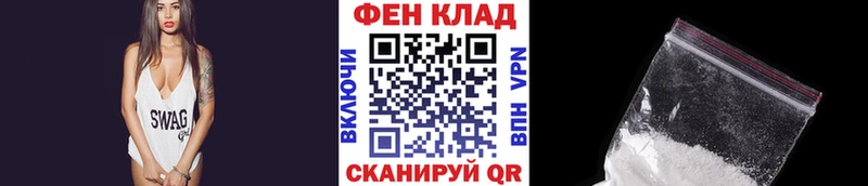 Первитин винт Рубцовск